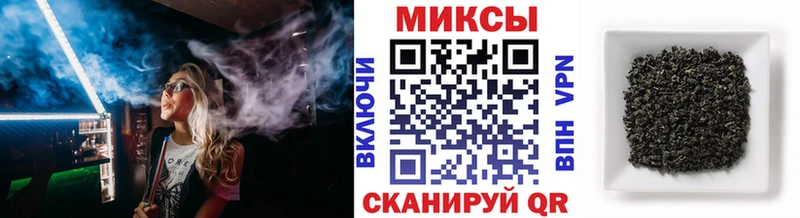 ссылка на мегу ONION  Кириллов  БУТИРАТ GHB  купить наркотик 