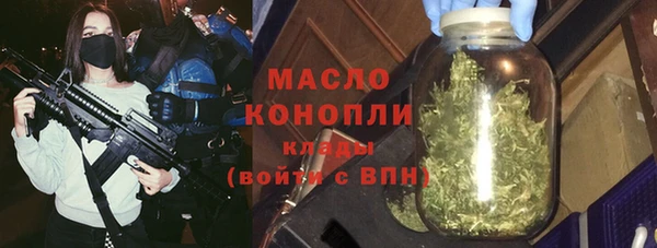 метадон Абдулино