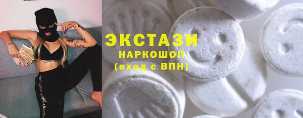 скорость Пролетарск