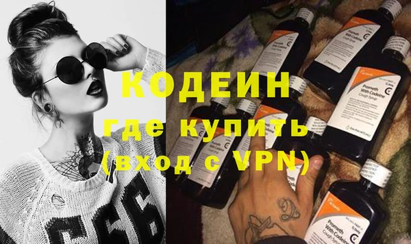 скорость Пролетарск