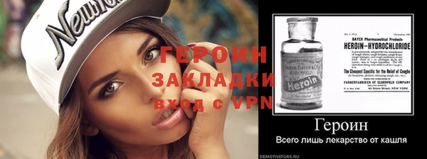 марихуана Приозерск