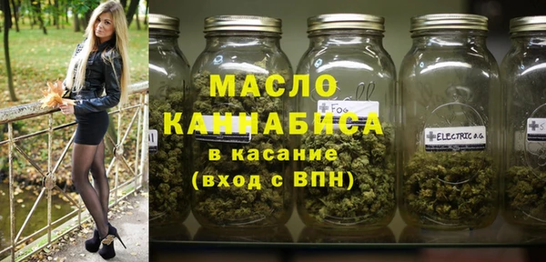 меф VHQ Протвино