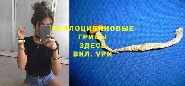 меф VHQ Протвино