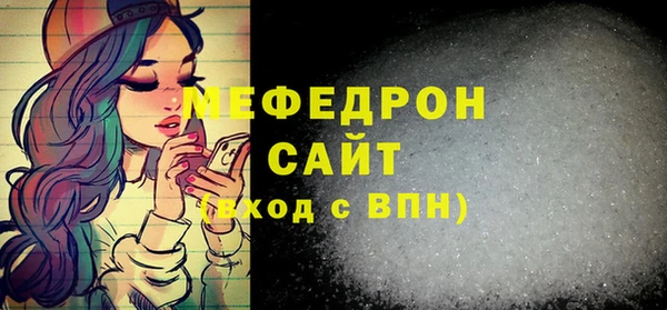 марихуана Приозерск
