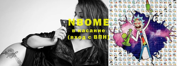 меф VHQ Протвино