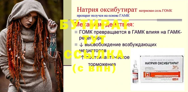 марихуана Приозерск