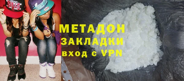 скорость Пролетарск