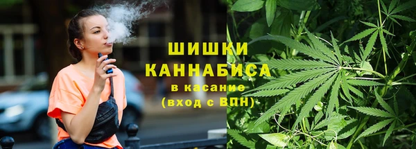 меф VHQ Протвино