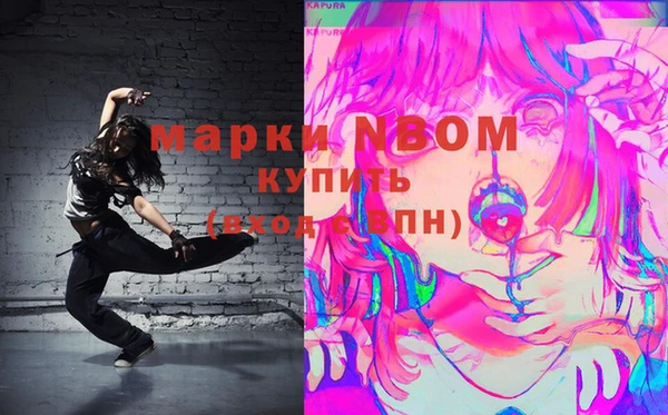 метадон Абдулино