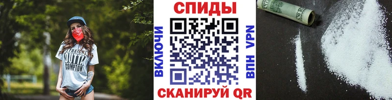 Метамфетамин витя  Кириллов 