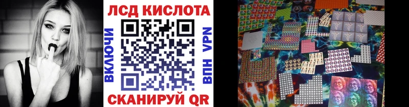 Марки NBOMe 1,8мг Кириллов